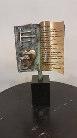 Кредо - скулптура на Румен Желев
